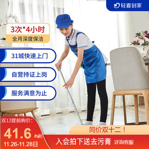 搬家深圳福建